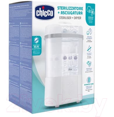 Стерилизатор для бутылочек Chicco Nursery с функцией сушки / 00007392100000 4