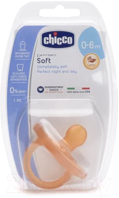 Пустышка Chicco Physio Soft / 310410138 6