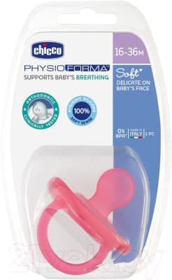 Пустышка Chicco Physio Soft / 310410152 2
