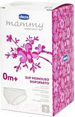 Трусы послеродовые Chicco 340624003