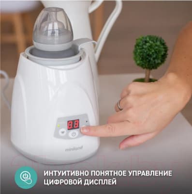 Подогреватель для бутылочек Miniland Warmy Digy / 89204 5