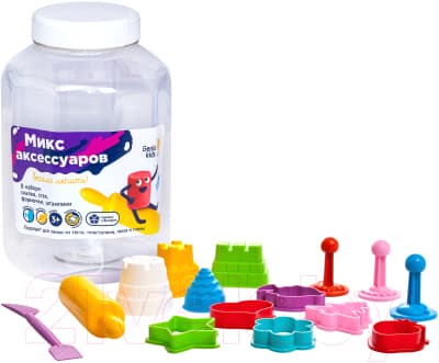 Набор инструментов для лепки Genio Kids Микс аксессуаров / LEP01 3