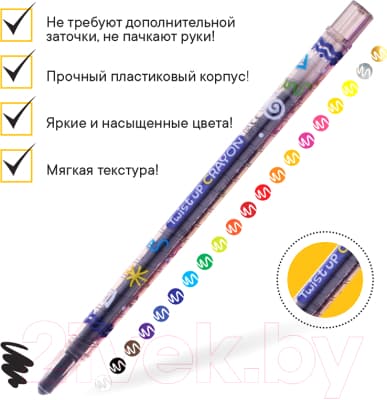 Восковые мелки CrowN ArtStory / TP-2000 4
