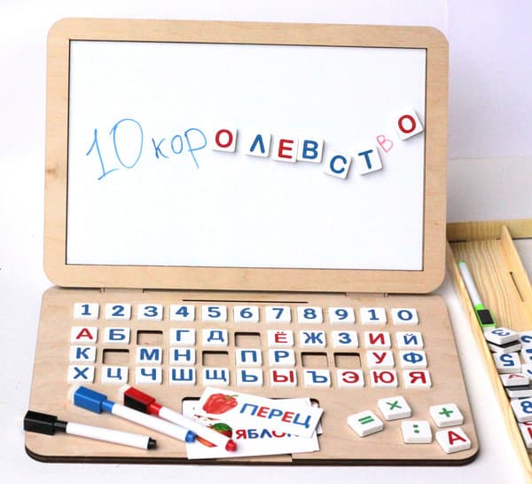 Доска для рисования Десятое королевство Ноутик / 00775 10