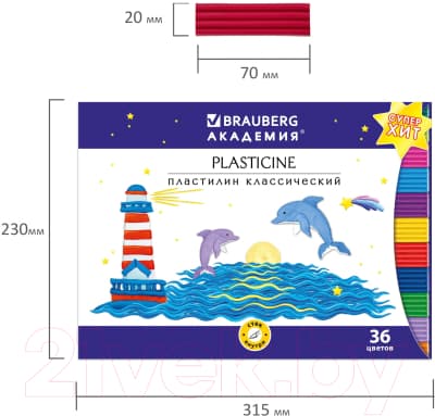 Пластилин Brauberg Академия Хит / 106425 6