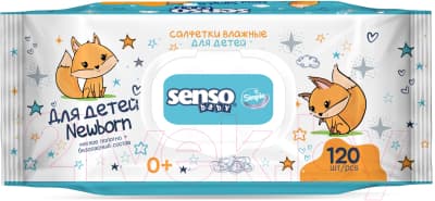 Влажные салфетки детские Senso Baby Simple