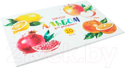 Альбом для рисования Darvish Фрукты / DV-13591-1 2