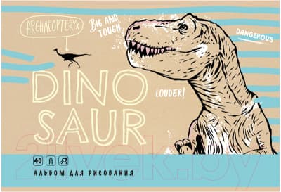 Альбом для рисования BG Dinosaur / АР4ск40 10933 2