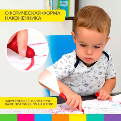 Фломастеры Brauberg Kids / 152178 6