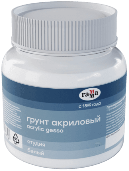 Грунт художественный ГАММА Студия / 0.60.В220.000
