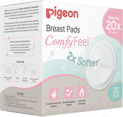 Прокладки для бюстгальтера Pigeon Comfy Feel Breast Pads С алоэ / 79253 5