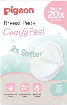 Прокладки для бюстгальтера Pigeon Comfy Feel Breast Pads с алоэ / 79252