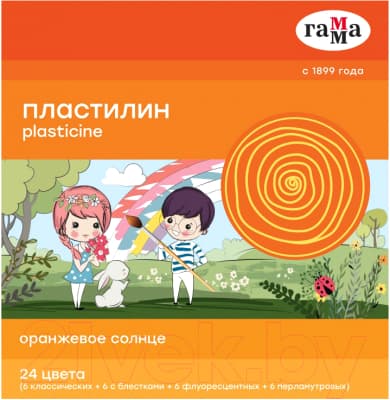 Пластилин ГАММА Оранжевое солнце / 130520207
