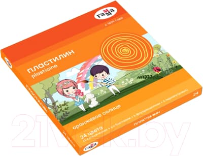 Пластилин ГАММА Оранжевое солнце / 130520207 2
