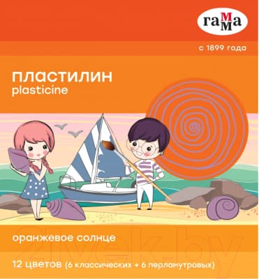 Пластилин ГАММА Оранжевое солнце / 130520203