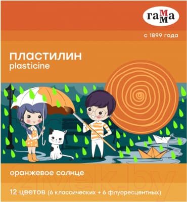 Пластилин ГАММА Оранжевое солнце / 130520204