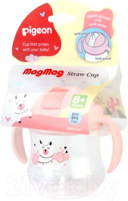 Поильник Pigeon MagMag Альпака с трубочкой 8+ / 79236 7