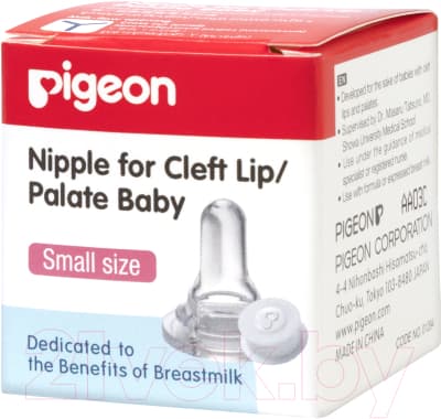 Соска Pigeon С клапаном для детей с расщелиной неба и/или губы S 1294 4