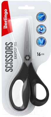 Ножницы канцелярские Berlingo Easycut 200 / DNn_16045 3