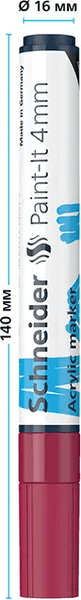Маркер художественный Schneider Paint-It 320 / 120261 7