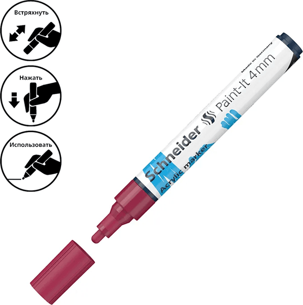 Маркер художественный Schneider Paint-It 320 / 120261 2