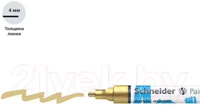 Маркер художественный Schneider Paint-It 320 / 120253 4