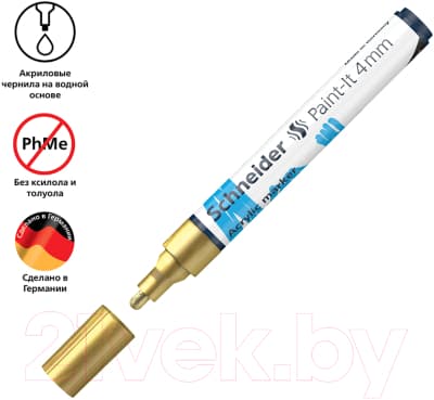 Маркер художественный Schneider Paint-It 320 / 120253 3