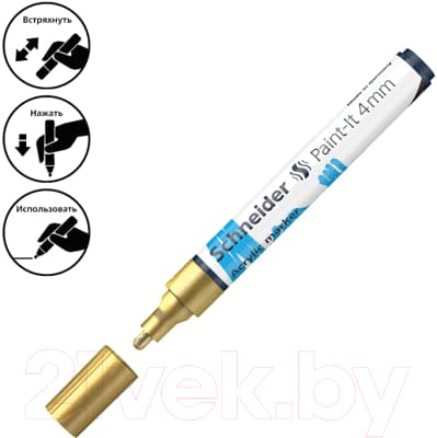 Маркер художественный Schneider Paint-It 320 / 120253 2