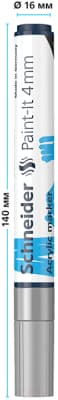 Маркер художественный Schneider Paint-It 320 / 120254 5
