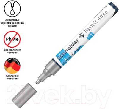 Маркер художественный Schneider Paint-It 320 / 120254 3