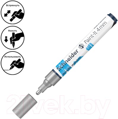 Маркер художественный Schneider Paint-It 320 / 120254 2