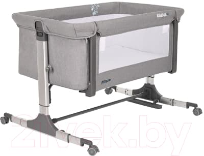 Детская кроватка Pituso Kalma De Lux / AP806 3