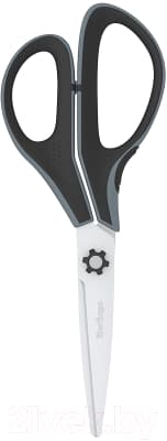 Ножницы канцелярские Berlingo Easycut 350 / DNn_18035_c