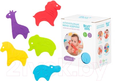 Набор ковриков для купания ROXY-KIDS Safari / RBM-015-SF 2