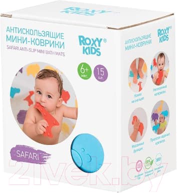 Набор ковриков для купания ROXY-KIDS Safari / RBM-015-SF