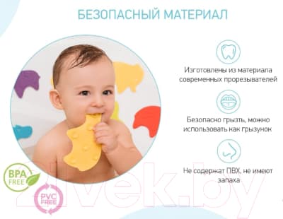 Набор ковриков для купания ROXY-KIDS Safari / RBM-015-SF 5