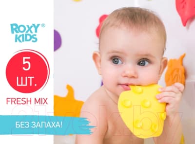 Набор ковриков для купания ROXY-KIDS Fresh Mix / RBM-05-FM 2