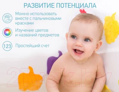 Набор ковриков для купания ROXY-KIDS Fresh Mix / RBM-15-FM 6