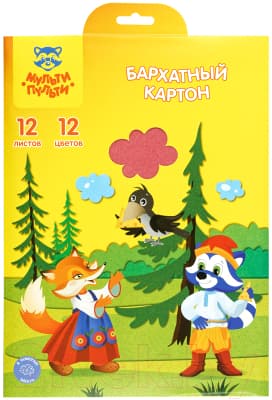 Набор цветного картона Мульти-пульти Бархатный. Енот в волшебном мире / КБ12А4_38721