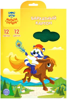 Набор цветного картона Мульти-пульти Бархатный. Енот в волшебном мире / КБ12А5_38722