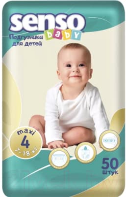 Подгузники детские Senso Baby Maxi 4