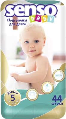 Подгузники детские Senso Baby Junior 5