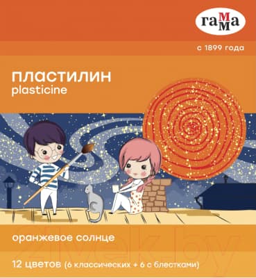 Пластилин ГАММА Оранжевое солнце / 130520205
