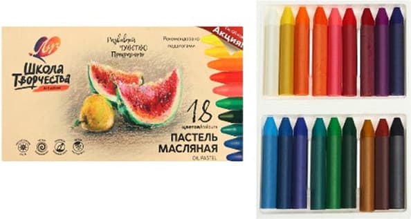 Пастель масляная ЛУЧ Школа творчества / 31С 1972-08 2