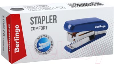 Степлер Berlingo Comfort / DSn_20161 2