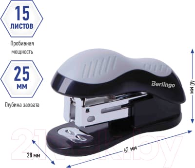 Степлер Berlingo Office Soft / H15001 8