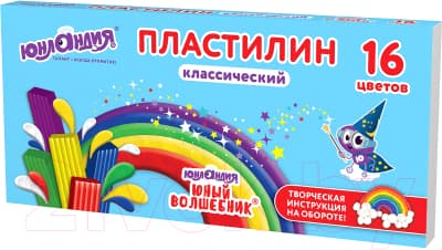 Пластилин Юнландия Юный волшебник / 106430
