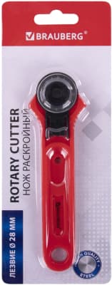Нож канцелярский Brauberg 238090 7