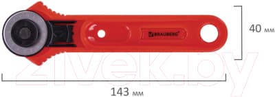 Нож канцелярский Brauberg 238090 8