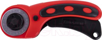 Нож канцелярский Brauberg Professional / 238087